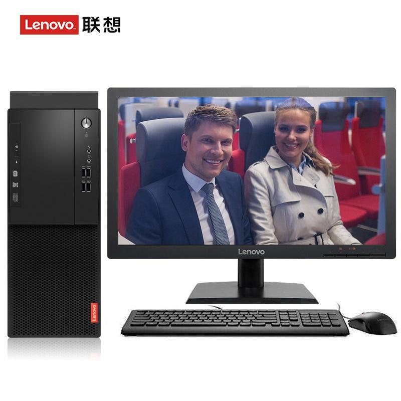 国外男人射精在女人身上各个地方的视频联想（Lenovo）启天M415 台式电脑 I5-7500 8G 1T 21.5寸显示器 DVD刻录 WIN7 硬盘隔离...